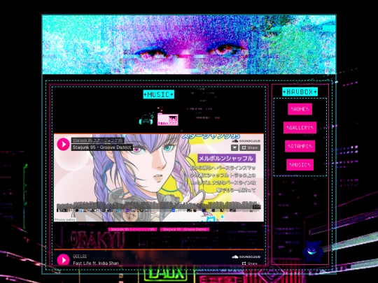music screenshot