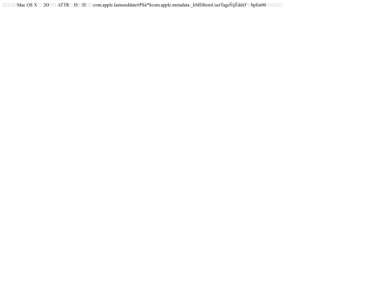 ._index screenshot