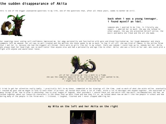 about/akita screenshot