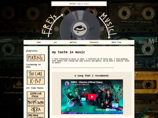 ballroom screenshot