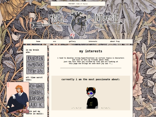 interests screenshot