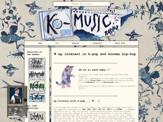 interestsmix/K screenshot
