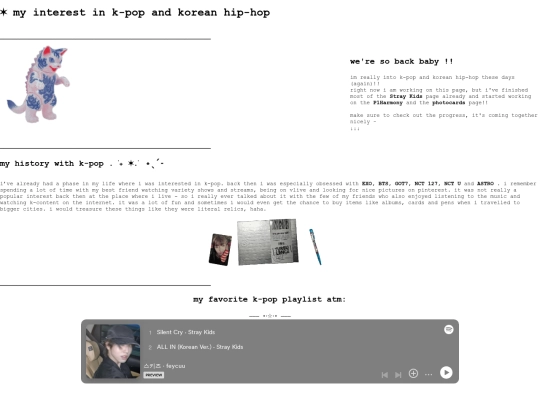 interestsmix/kmain screenshot