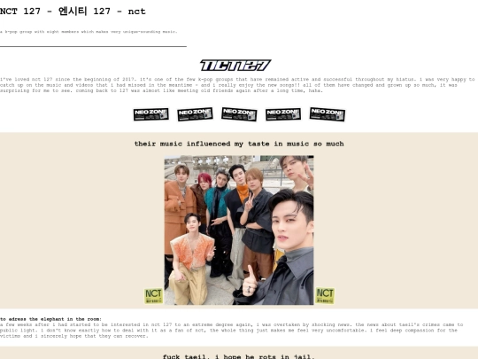 interestsmix/nct127 screenshot
