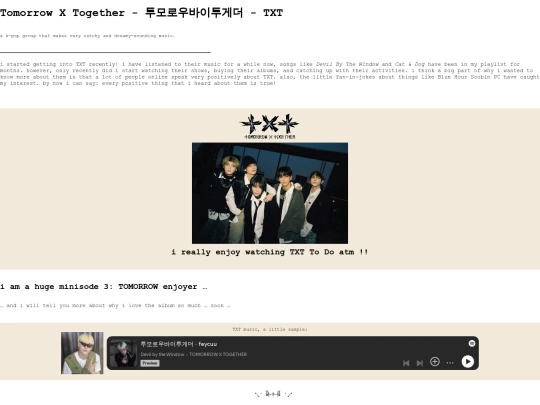 interestsmix/txt screenshot