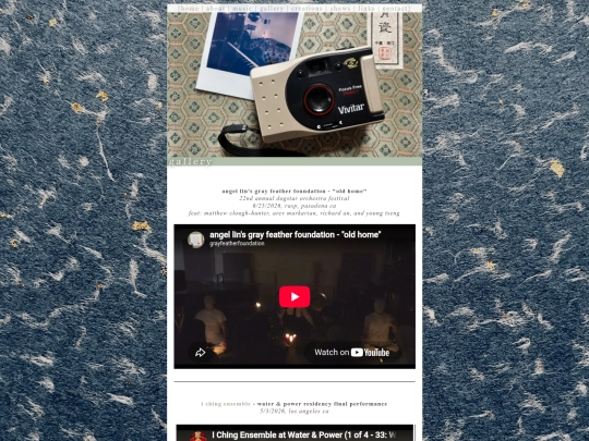 gallery screenshot