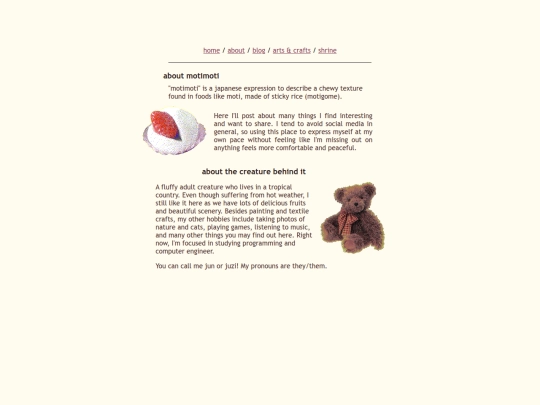 about screenshot