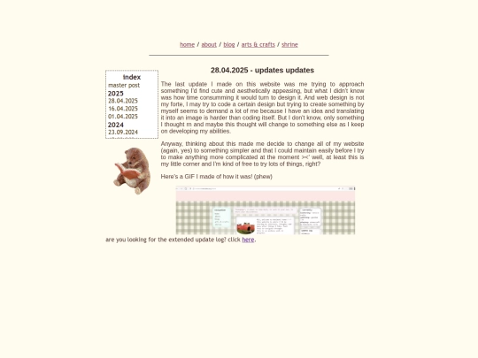 blog screenshot