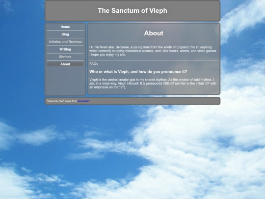 About screenshot