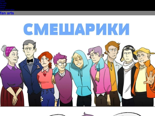 a screenshot