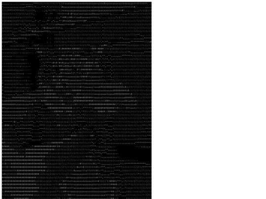 ascii-art screenshot