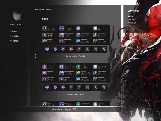 classes/invocator screenshot
