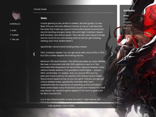 classes/oracle screenshot