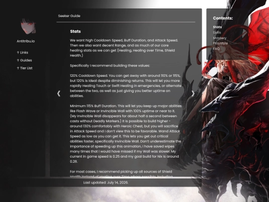 classes/seeker screenshot