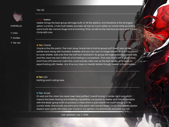 other/tiers screenshot