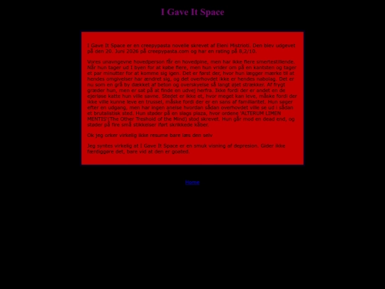 igis screenshot