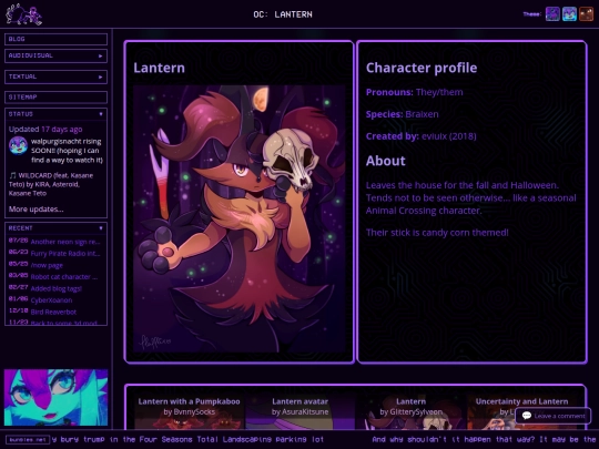 characters/lantern screenshot