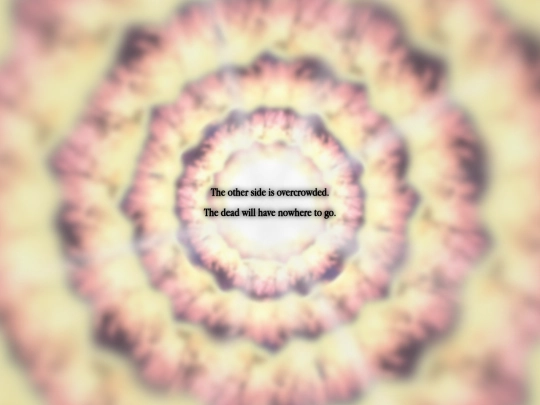 gateway screenshot