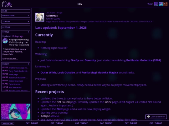 now screenshot