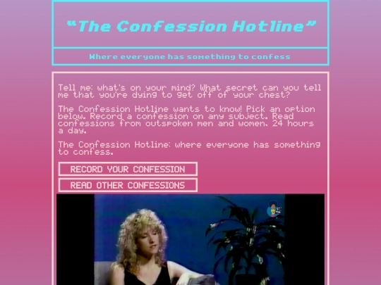 projects/confession_hotline screenshot