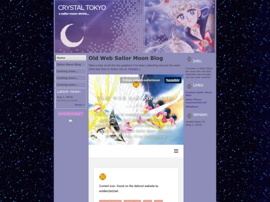 blog screenshot