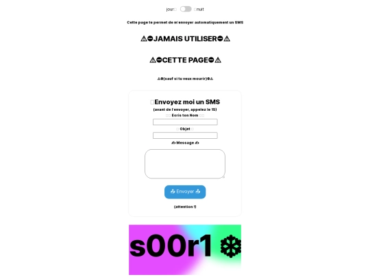 SMS screenshot