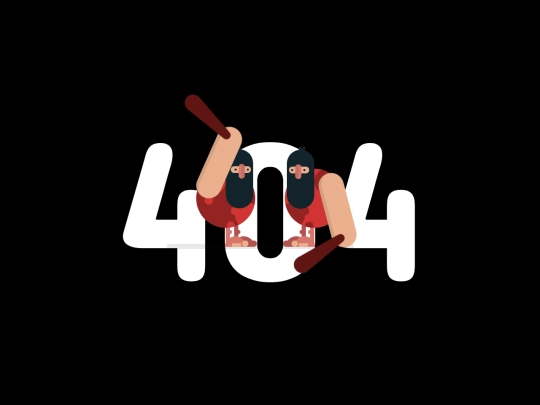 bot/404 screenshot