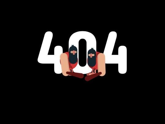 emoji/404 screenshot