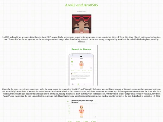 Aro02 screenshot