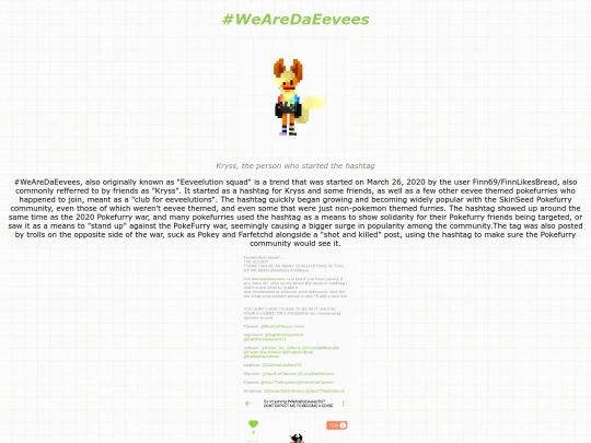 daeevies screenshot
