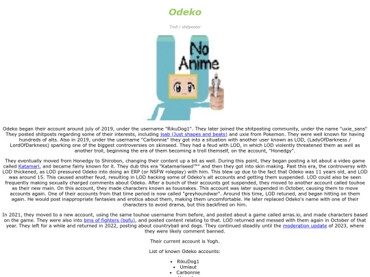 odeko screenshot
