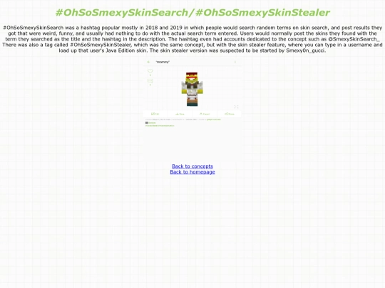 skinsearch screenshot