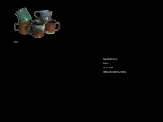 brain screenshot