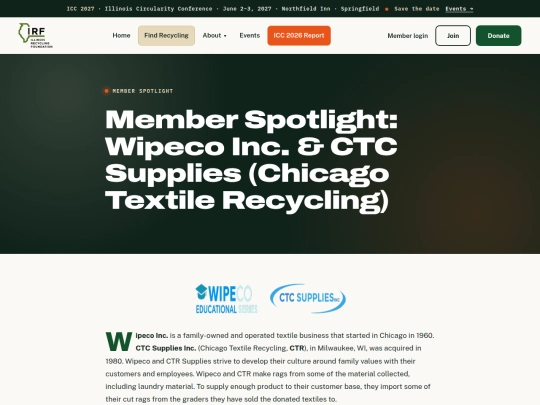 blog/wipe screenshot