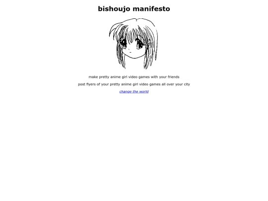 bishoujo screenshot