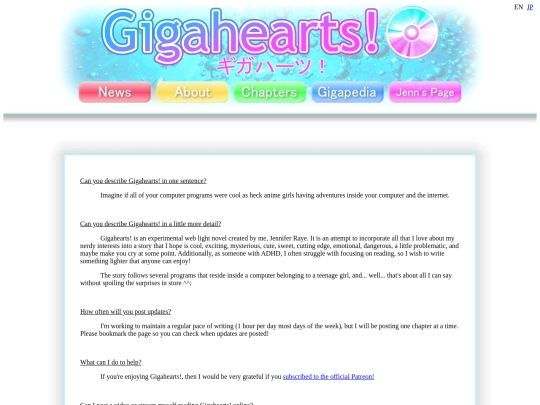 gigahearts/about screenshot