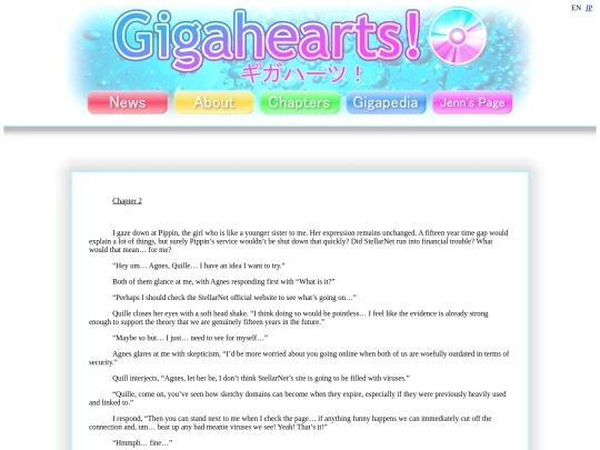 gigahearts/chapter2 screenshot