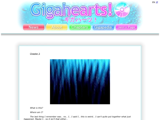gigahearts/chapter3 screenshot