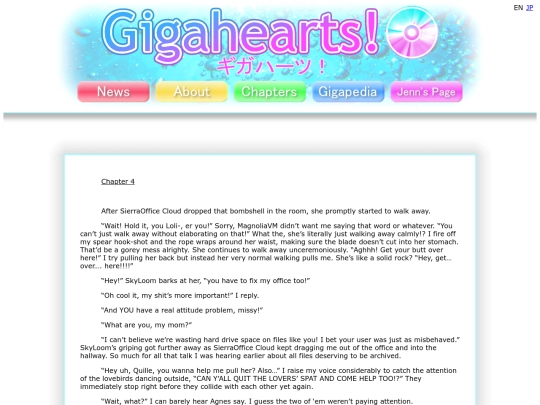gigahearts/chapter4 screenshot