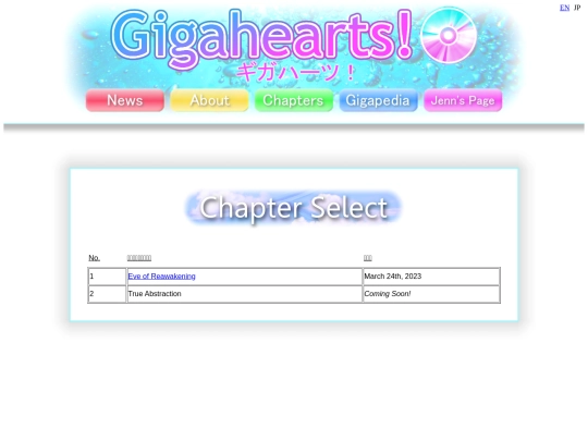 gigahearts/chapters_jp screenshot