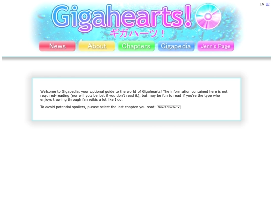 gigahearts/gigapedia screenshot