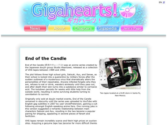 gigahearts/media/endofthecandle screenshot