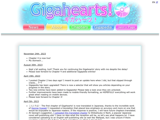 gigahearts/news screenshot