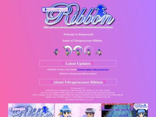 ribbon screenshot