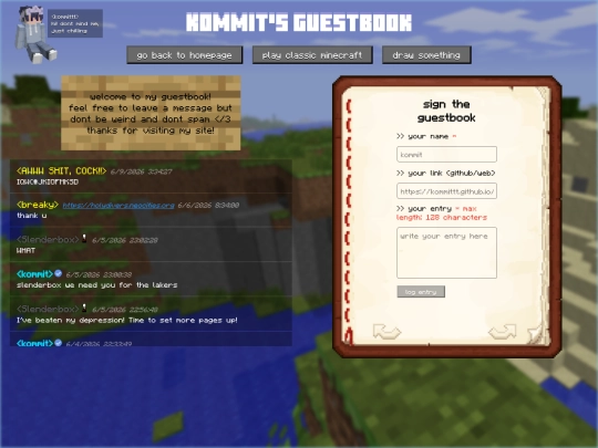 guestbook screenshot