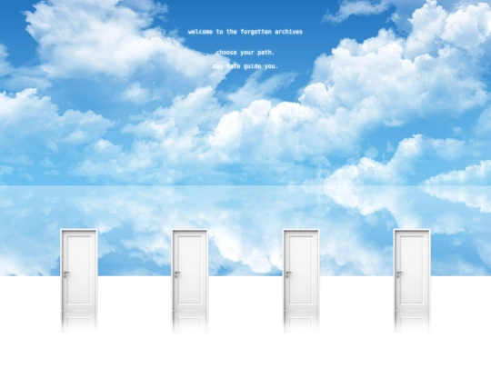 the-archives screenshot