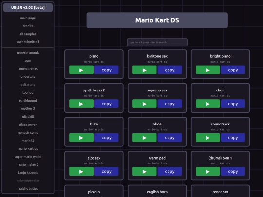 ultrabox/samples/mario-kart-ds screenshot