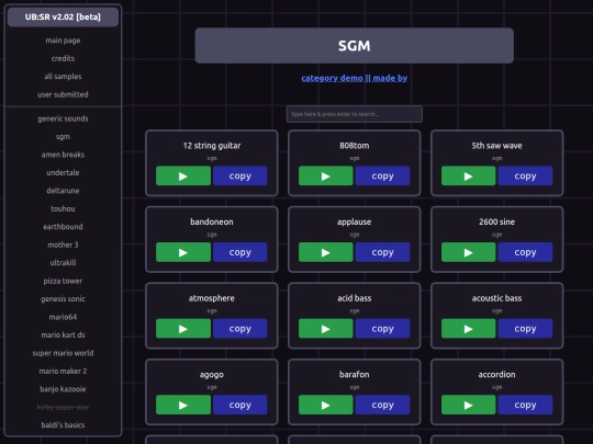 ultrabox/samples/sgm screenshot