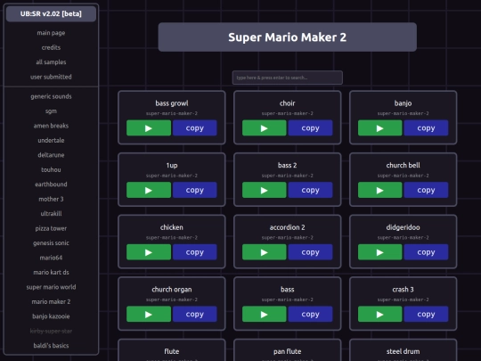 ultrabox/samples/super-mario-maker-2 screenshot