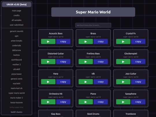 ultrabox/samples/super-mario-world screenshot